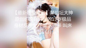 (天美傳媒)(tmw-215)(20231119)騷貨人妻背德sex-花花