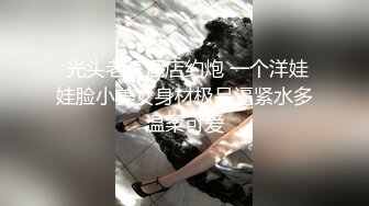 SWAG 宅女在家跳舞到全裸自慰