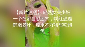 后入熟女少妇