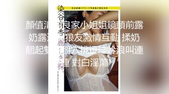 -平安保险业务员马丹丹和单位主管树林野战 工作证清晰可见