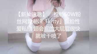 ❤️JK小学妹❤️外表清纯小仙女 小小年纪就这么放荡 以后还了得 少女刚发育好的胴体让人流口水 超级粉嫩小蝴蝶 (2)