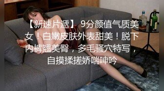 麻豆传媒 MSD-026 奥运迷妹小少妇 对邻居体育生的渴望