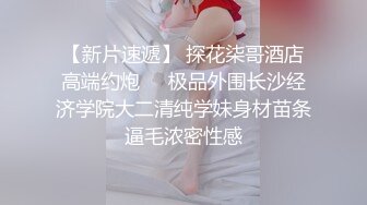 STP31148 ✿果冻传媒✿ GDCM 经典影视巨作《黄飞鸿与十三姨》上集 女神遇险白莲教 调教捆绑滴蜡玩弄 爆肏嫩穴沉沦肉欲