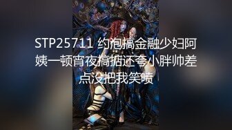 无水印1/12 主人操我操我不要停抠逼假鸡吧猛插骚话不停尿尿狂喷VIP1196