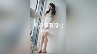 2024-1-26流出酒店偷拍❤️年轻情侣开房激情啪啪女生声音甜美，呻吟叫声非常的酥软