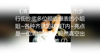 瑜伽教练被这身材太顶了各种姿势爆操【完整版66分钟已上传下面简阶】