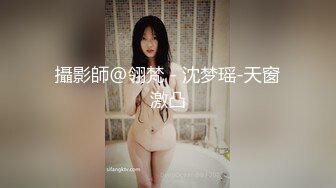 精东影业 JDYL-021 骚货女口爆游戏神童 小婕