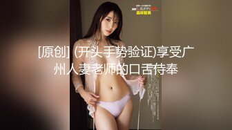 IRCP-039(ircp00039)[妄想族]オナ乳メイドりさ