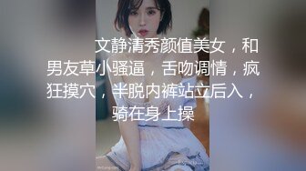 （淫妻）送给单男的极品炮架