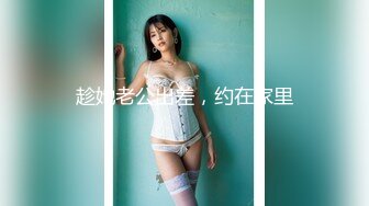 -台湾SWAG 短发女郎现场被导演玩弄 雪乳粉穴娇羞不已渐入佳境