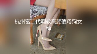 蜜桃影像傳媒 PME016 美女外賣員被我操到叫爸 張宇芯