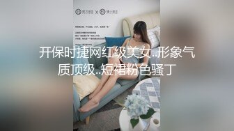 越南胡志明市 极品绝色已婚美女反差少妇私密自拍视频 维修手机流出