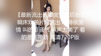 风骚欲女阿姨，洞口深不可测，学会了玩自慰，网上买自慰器探测阴穴，棍子插进去拉出来，叫得水多多！