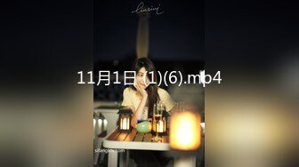 【新片速遞】【重磅推荐❤新娘写真】 某房流出热作 新娘的情趣写真 变态的老公介绍自己的老婆给单男啪啪