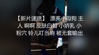 白雪公主的小穴，极品名穴，雪白粉肌的阴唇，如果能舔两口就爽极了 回味无穷！