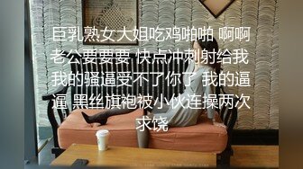 18岁小色妹又来了，年轻貌美无毛白虎逼，一个人在家听狼友指挥各种展示骚穴自慰呻吟撩骚，精彩刺激不要错过