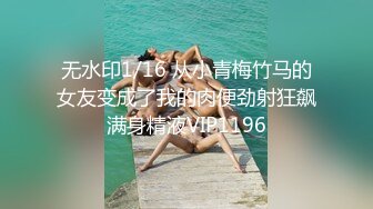 曾经爱着的你的儿子和我…～在无法压抑的肉欲下湿润