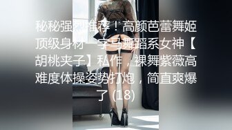 91CM-218.何小丽.人妻精油按摩.发情少妇主动寻求肉棒.91制片厂