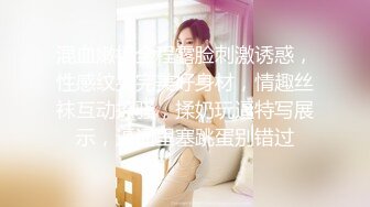 (sex)20230604_娱乐春秋