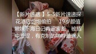 在豪华宾馆和小女友过七夕