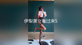 最新高端ACG业界女神爆机少女▌喵小吉▌端午特辑 涴溪沙 屈原都要从坟里出来 把玩粉乳嫩穴