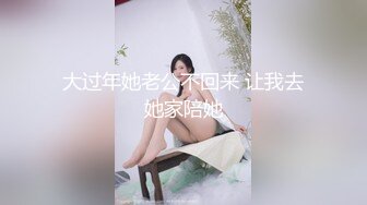 小网红玩3P请来朋友帮摄影，我就想知道拍摄那个你操了吗