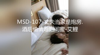 麻豆傳媒&amp;帝王作品 DW004 NTR強行侵犯人妻被兩男幹到翻過去