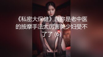 宿迁19岁的骚女自慰嫩逼3