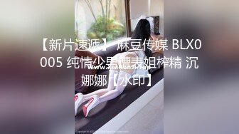 全景2022【高丝制服】连着两次拍到黑丝长发美女的小黑鲍