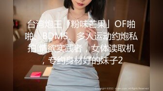 2/3最新 房地产女销售吃宵夜被客户灌醉后草了颜值高身材好VIP1196