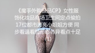 ❤️清新纯欲少女❤️双马尾小可爱被大屌疯狂抽插，超极品白嫩身材 筷子般的美腿 小屁股紧实又翘挺 活力四射！