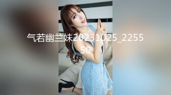 【人气❤️美少女】萝莉小奈✿ 91大神的嫩萝玩物 玩弄熟睡中的妹妹 舔食鲜嫩白虎小穴 大屌狂肏紧致吸吮 中出内射