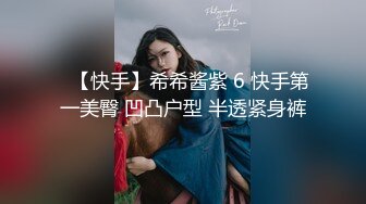 SAWY300 OG 极品粉嫩和服少女cos日漫祢豆子 SA国际传媒 x 无忧传媒