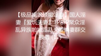 新片速递某社区实习男优 二郎探花酒店约炮巨乳少妇 荡气痴缠 干柴烈火破套内射