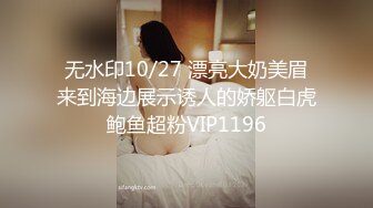 杏吧阿柒探花-6