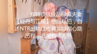 女神糖糖 七部合集