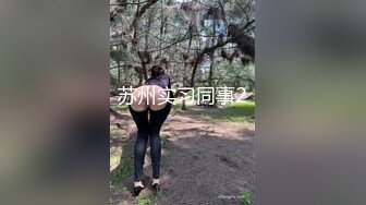 [原創錄制](no_sex)20240127_这个主播很废纸