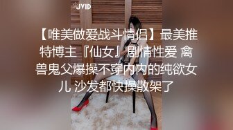 车震时边操边用手指插小母狗屁眼，小母狗直叫巴巴！