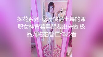 爆乳清纯颜值女神激情自慰，特写粉穴双指扣弄，振动棒深插搞得湿湿，翘起美臀后入抽插，搞得水声哗哗1