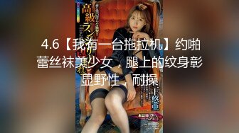 长腿御姐~【沐夏】掰逼道具自慰~极骚超美【70v】 (7)