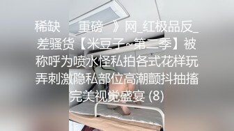 千人斩星选包臀裙长发花臂纹身妹子，沙发上操舔弄口交上位骑坐猛操，翘起屁股后人非常诱人