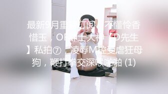 外网极品美女OnlyFans 颜值在线魔鬼身材 视频套图大合集