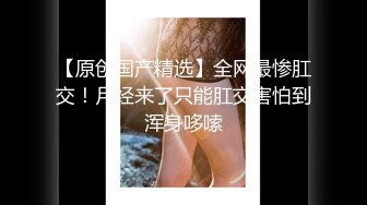 露脸才是王道！已退圈的P站网红上海留学生反差骚女Aisha私拍外表斯文实则淫荡各种啪啪内射第三弹