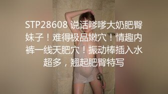 XK-8100-大宅院的女人被围观的高潮