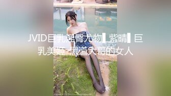 SMBD-175 S Model 175 初彼女 : 華城まや