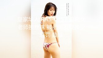 宾馆约炮小区旁边气质漂亮的小卖部美女老板娘 开始舔奶摸逼还有点害羞反抗 搞了一会进入状态后连操了2次才满足她!