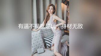 BLX-0066喜欢足球的女骇客