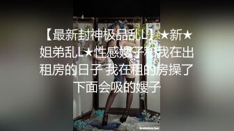 小姘头的屁屁很骚