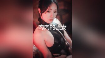 STP31087 国产AV Pussy Hunter PS029 咖啡店搭讪温柔姐姐 VIP0600