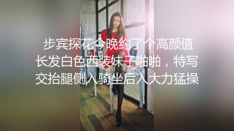 害羞大奶淫妇家里偷情，来不及脱睡衣就开操，对白有趣